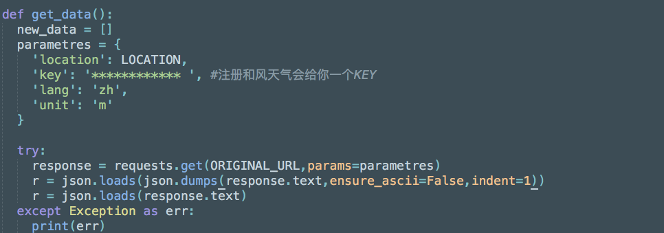 python定时利用QQ邮件发送天气预报的实例