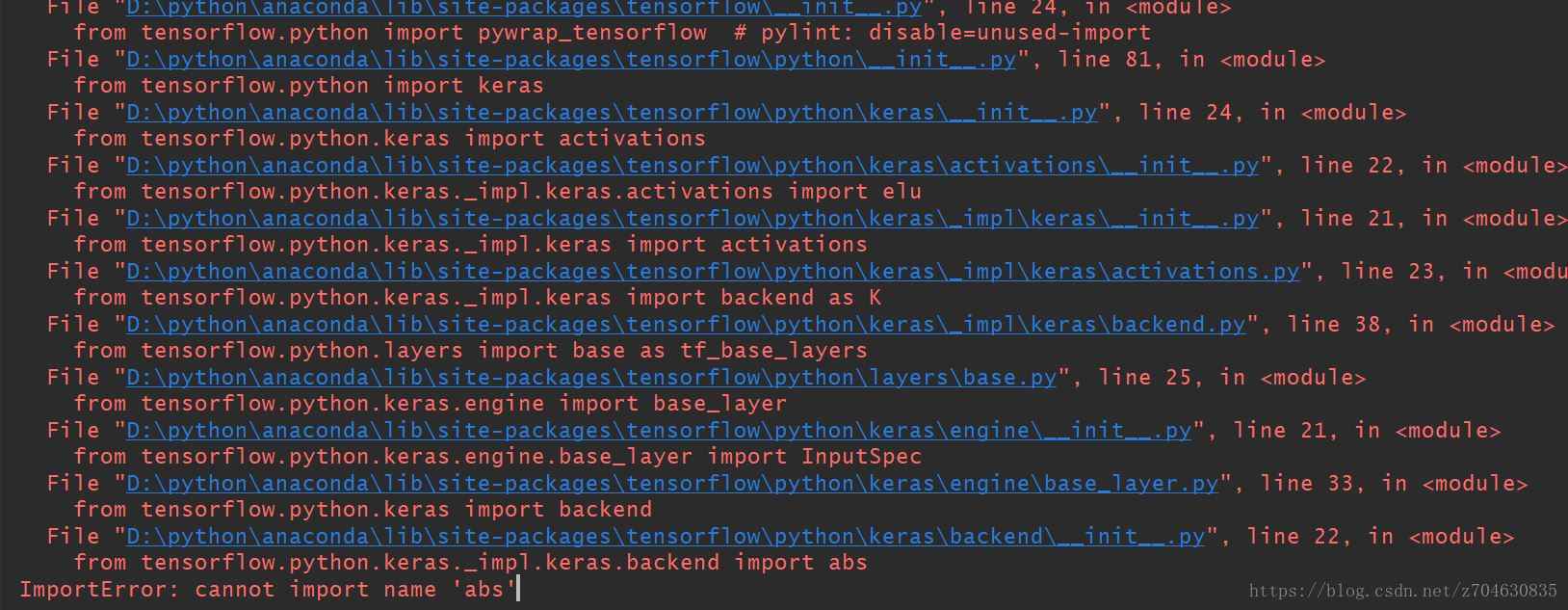 导入tensorflow时报错：cannot import name &#39;abs&#39;的解决