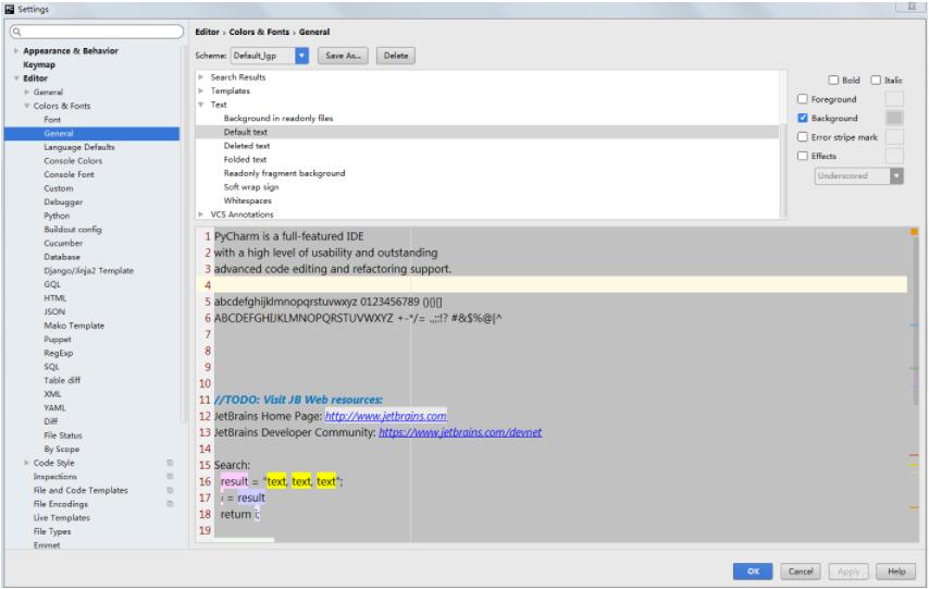 Pycharm 设置自定义背景颜色的图文教程