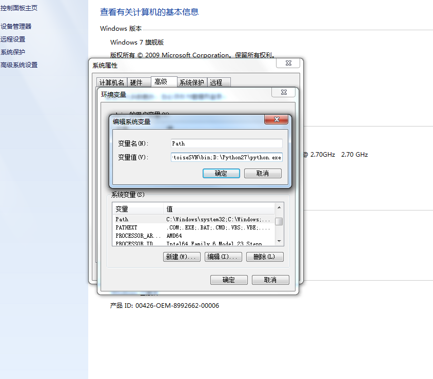 图文详解python安装Scrapy框架步骤