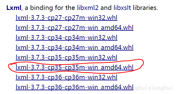 win7+Python3.5下scrapy的安装方法