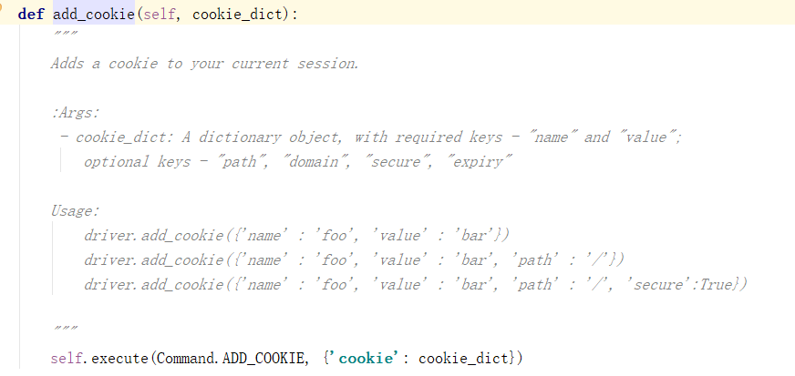 利用selenium 3.7和python3添加cookie模拟登陆的实现