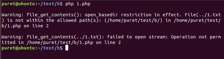 PHP绕过open_basedir限制操作文件的方法