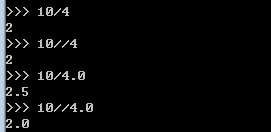 浅谈python中的数字类型与处理工具