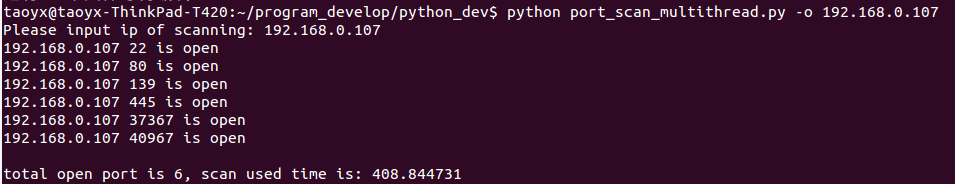 python实现的多线程端口扫描功能示例