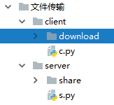 python 通过 socket 发送文件的实例代码