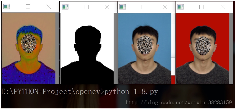 python opencv实现证件照换底功能