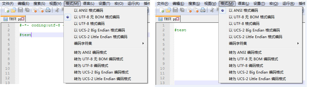 python编码总结(编码类型、格式、转码)