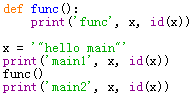 Python中关键字global和nonlocal的区别详解