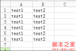 php生成excel文件的简单方法