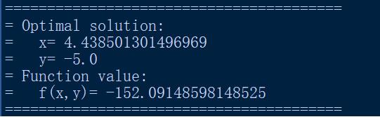 python3实现单目标粒子群算法