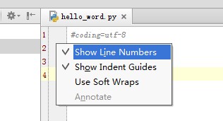 pycharm 使用心得（四）显示行号