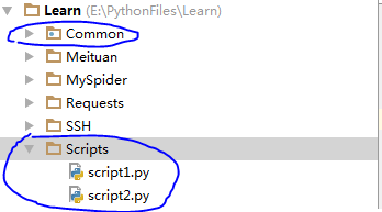 怎样使用Python脚本日志功能