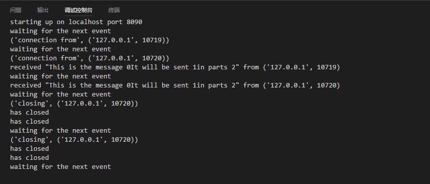 基于python select.select模块通信的实例讲解