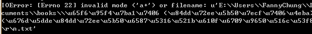 简单解决Python文件中文编码问题