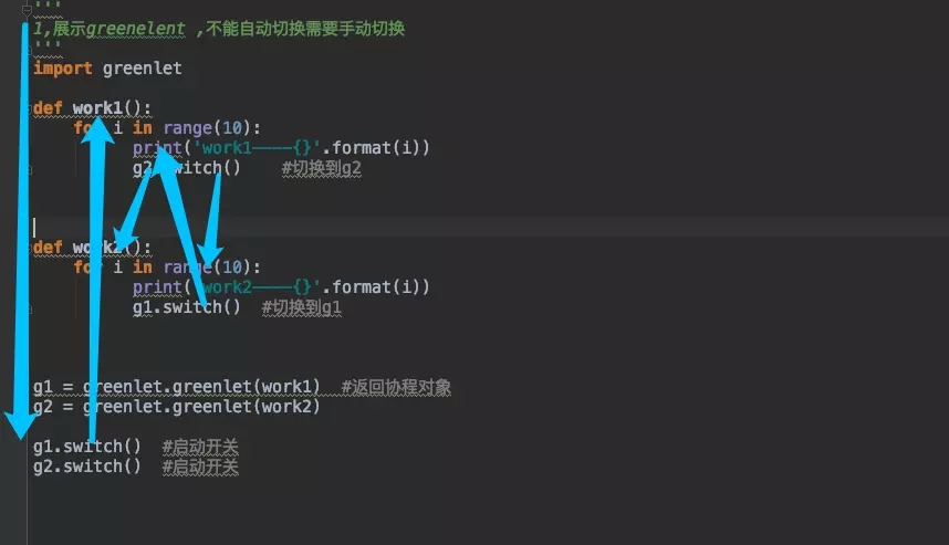 简单了解python协程的相关知识