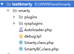 Smarty3配置及入门语法