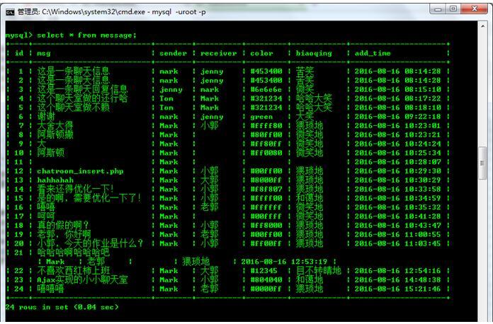 Python实现将数据库一键导出为Excel表格的实例