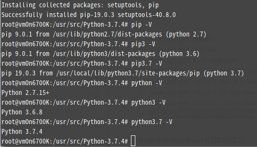 多版本python的pip 升级后, pip2 pip3 与python版本失配解决方法
