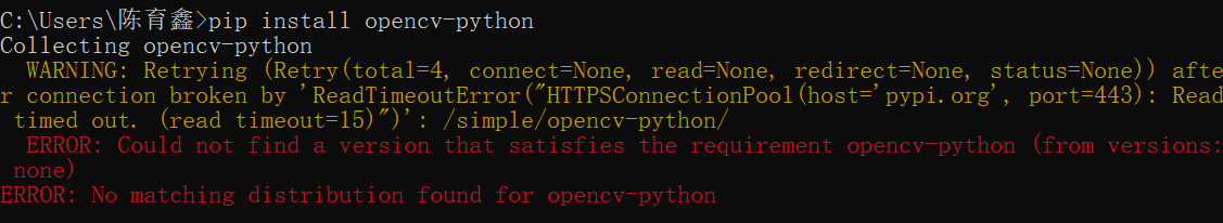 python 3.7.4 安装 opencv的教程