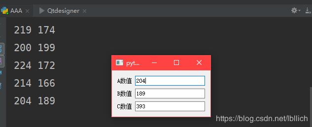 Python3和pyqt5实现控件数据动态显示方式