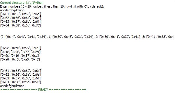 python实现AES加密解密