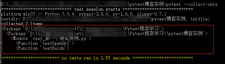 python的pytest框架之命令行参数详解（下）