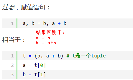 Python3.5迭代器与生成器用法实例分析