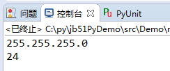 Python实现的根据IP地址计算子网掩码位数功能示例