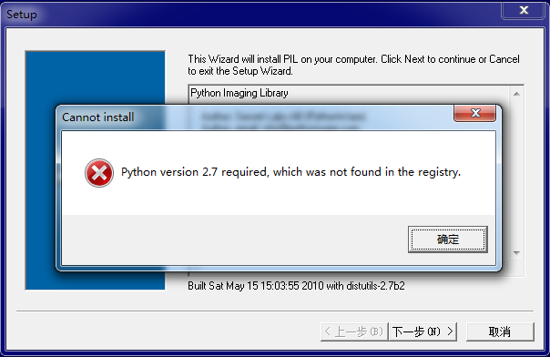 Python version 2.7 required, which was not found in the registry