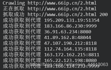 Python搭建代理IP池实现获取IP的方法