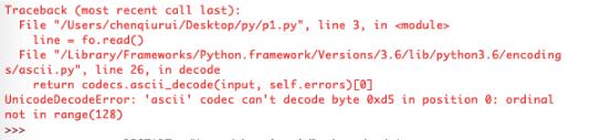 Python3 解决读取中文文件txt编码的问题