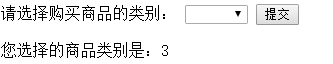 PHP ADODB生成下拉列表框功能示例