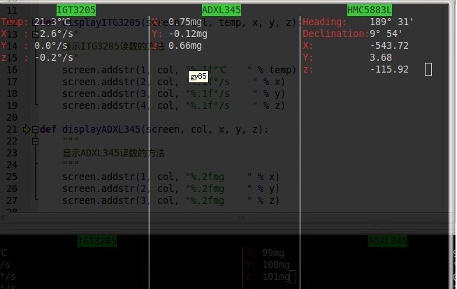 树莓派中python获取GY-85九轴模块信息示例