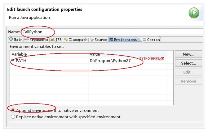 java直接调用python脚本的例子