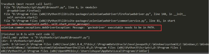 python selenium3启动不了firefox