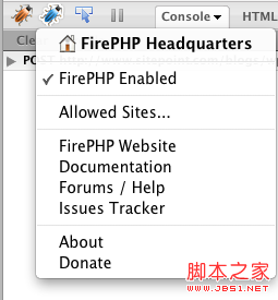 如何使用FireFox插件FirePHP调试PHP