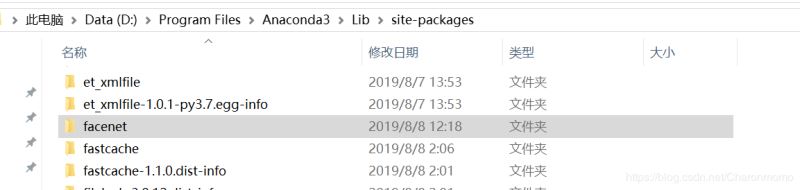 Windows10下 python3.7 安装 facenet的教程