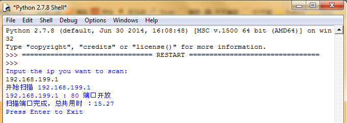使用Python编写简单的端口扫描器的实例分享