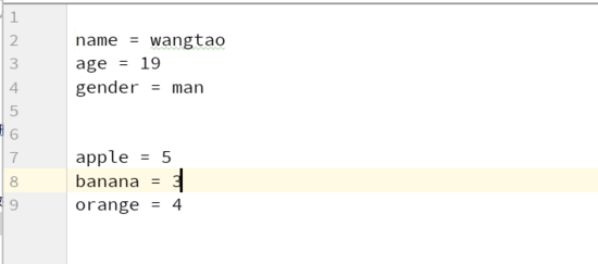 Python3实现配置文件差异对比脚本