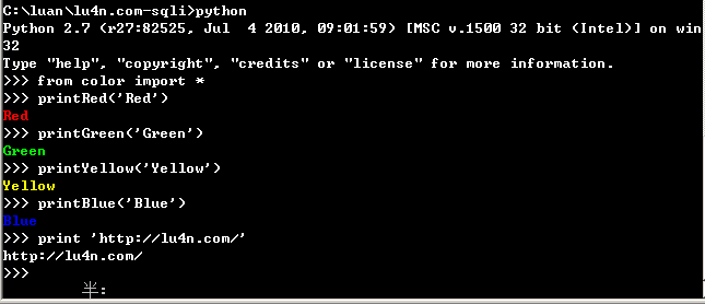 Windows和Linux下Python输出彩色文字的方法教程