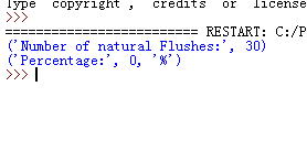 Python3简单实例计算同花的概率代码