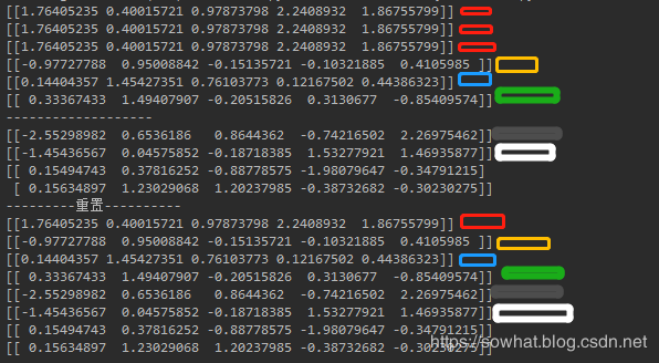 np.random.seed() 的使用详解