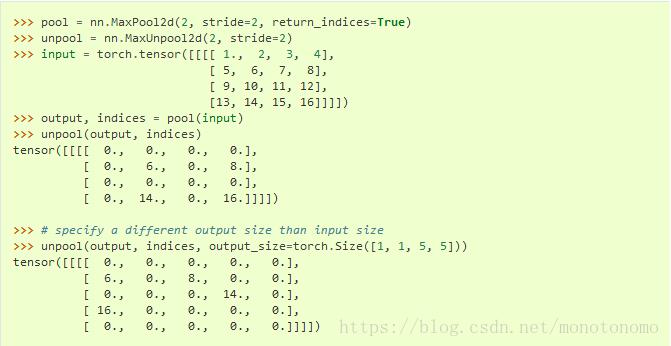 关于Pytorch MaxUnpool2d中size操作方式