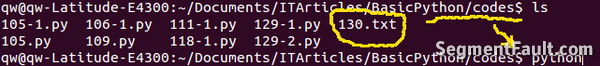 跟老齐学Python之不要红头文件(1)