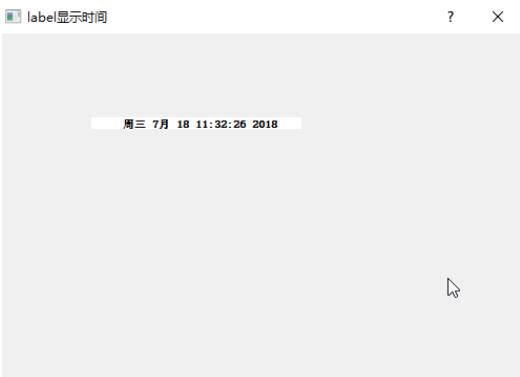 pyqt5 使用label控件实时显示时间的实例