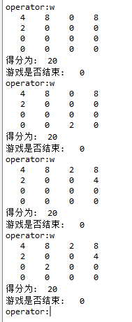 python实现2048小游戏