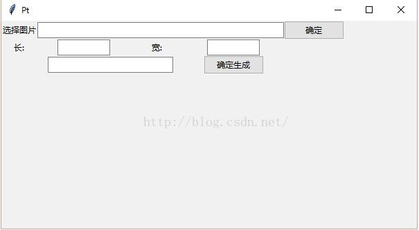 python如何制作缩略图