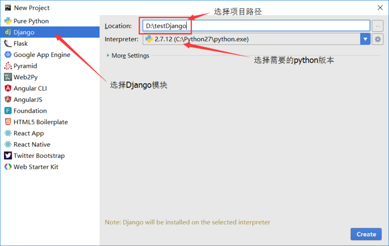使用PyCharm创建Django项目及基本配置详解