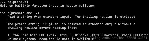 对Python3中的input函数详解